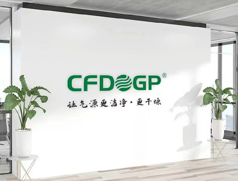 潮州气管